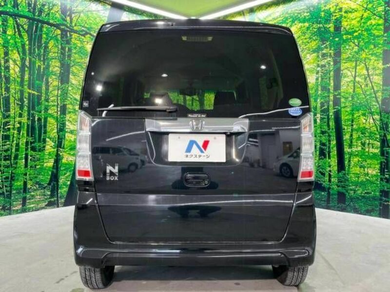 N BOX