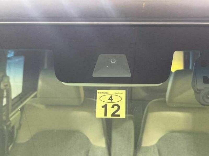 N BOX