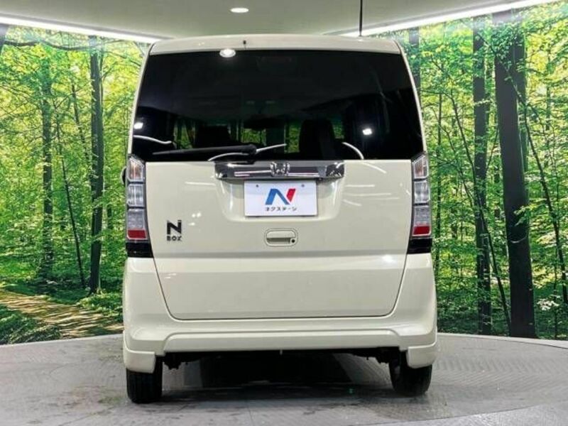 N BOX