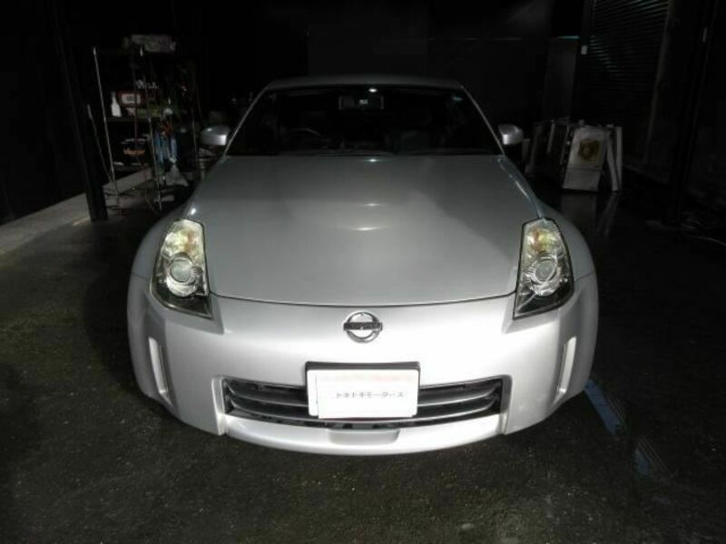 FAIRLADY Z