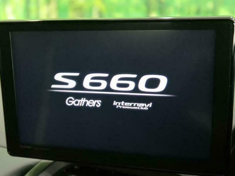 S660-65
