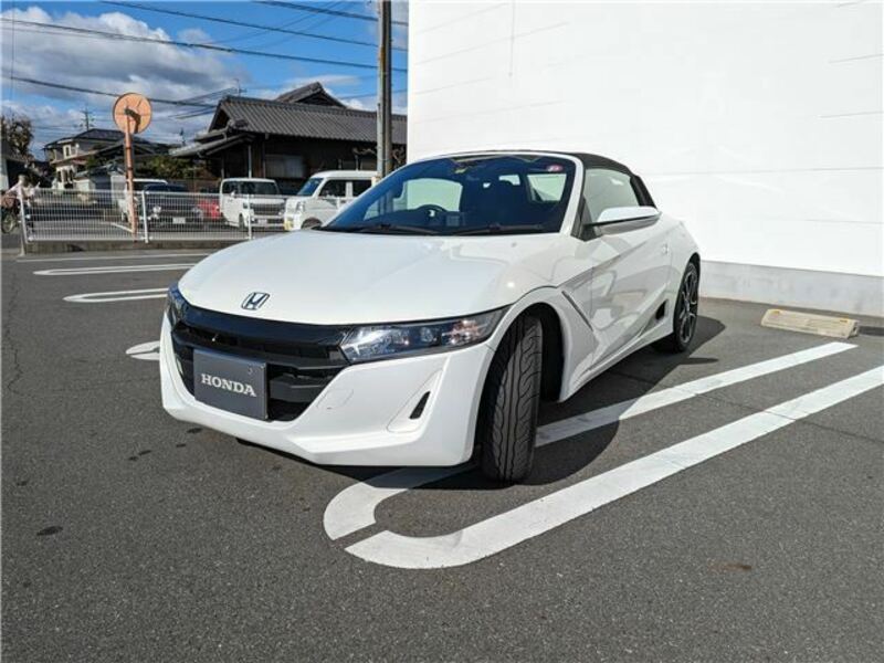 S660