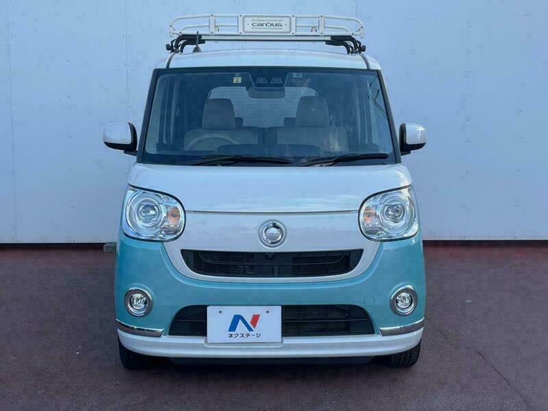 MOVE CANBUS