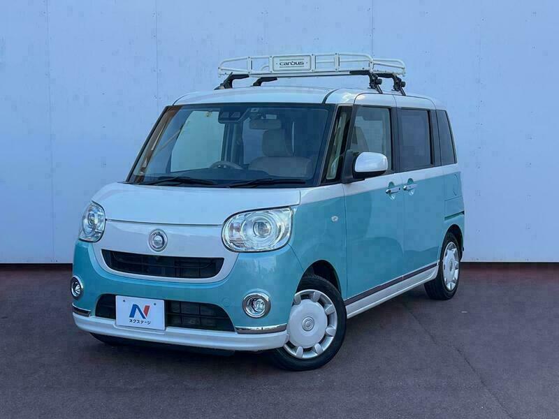 MOVE CANBUS