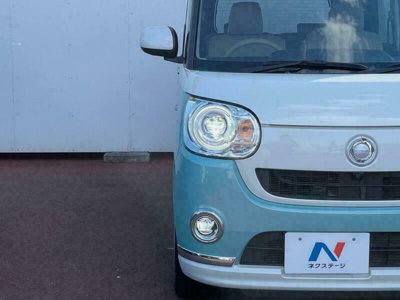 MOVE CANBUS