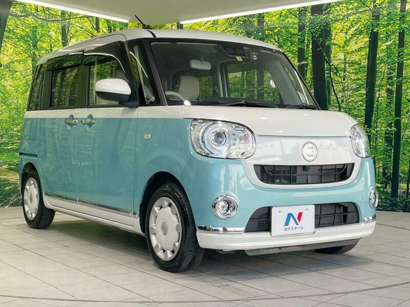MOVE CANBUS