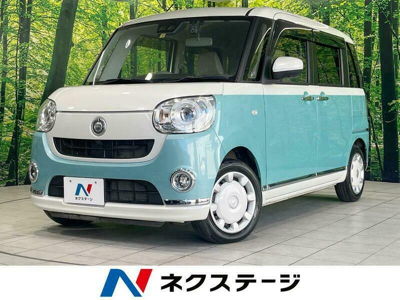 MOVE CANBUS