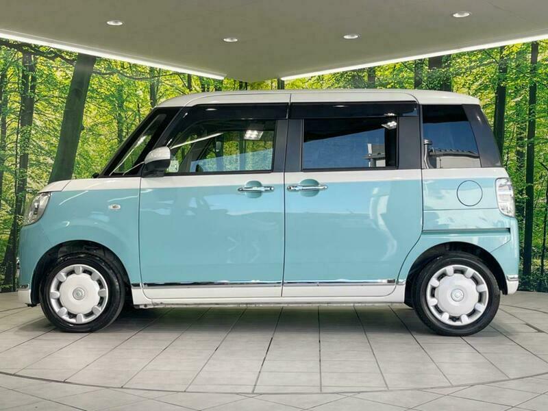 MOVE CANBUS