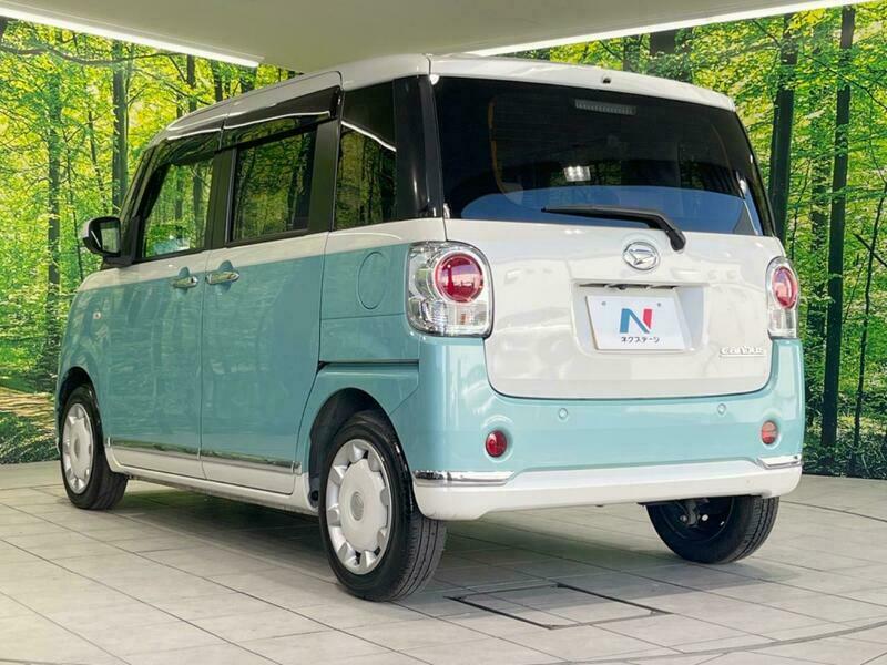 MOVE CANBUS