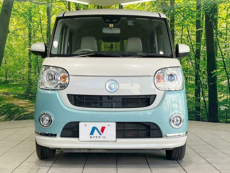 MOVE CANBUS