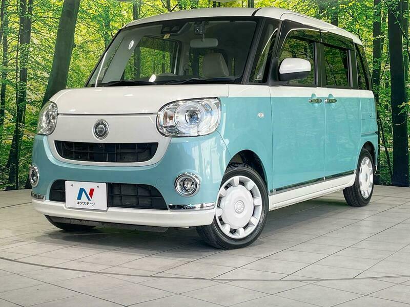 MOVE CANBUS