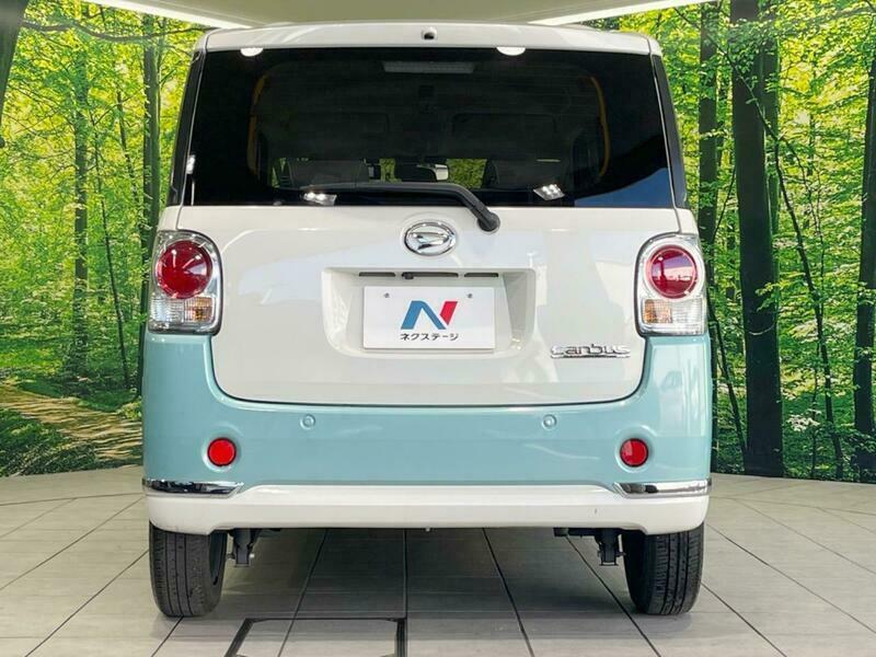 MOVE CANBUS