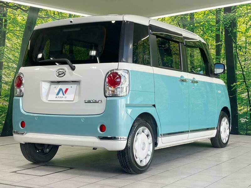 MOVE CANBUS