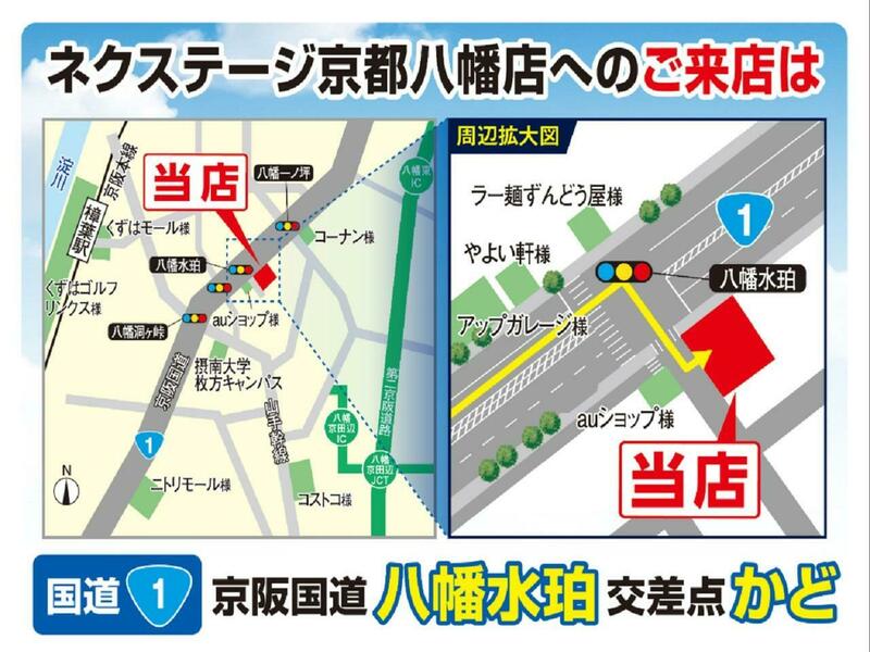 MOVE