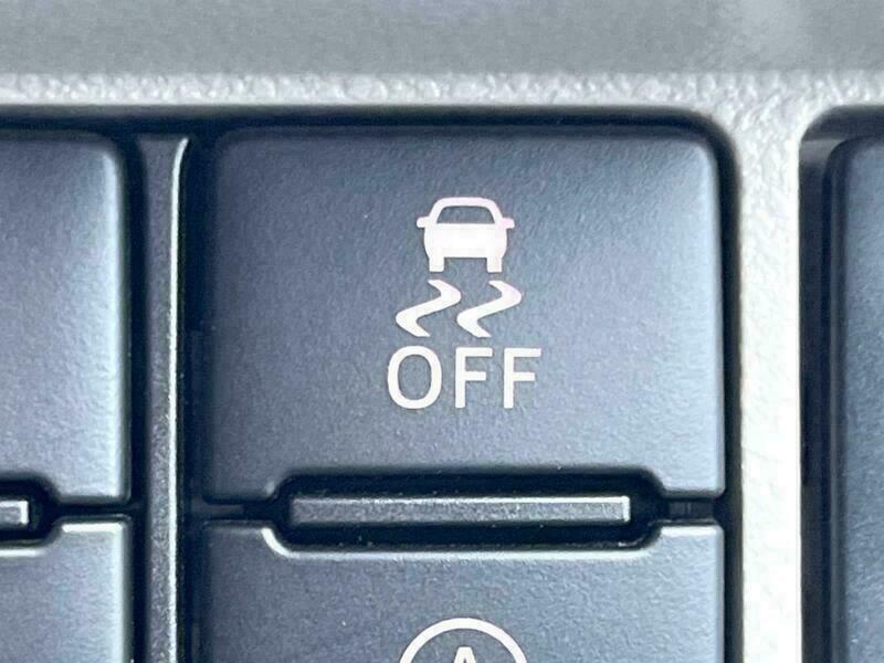 MOVE