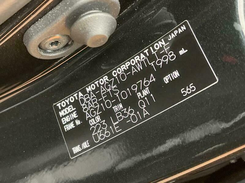 NX