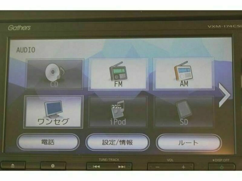 N BOX