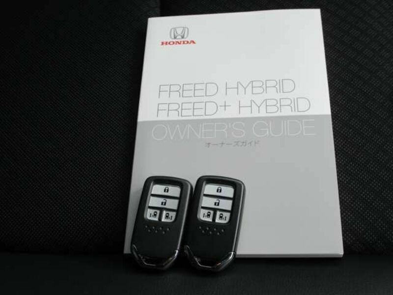 FREED HYBRID