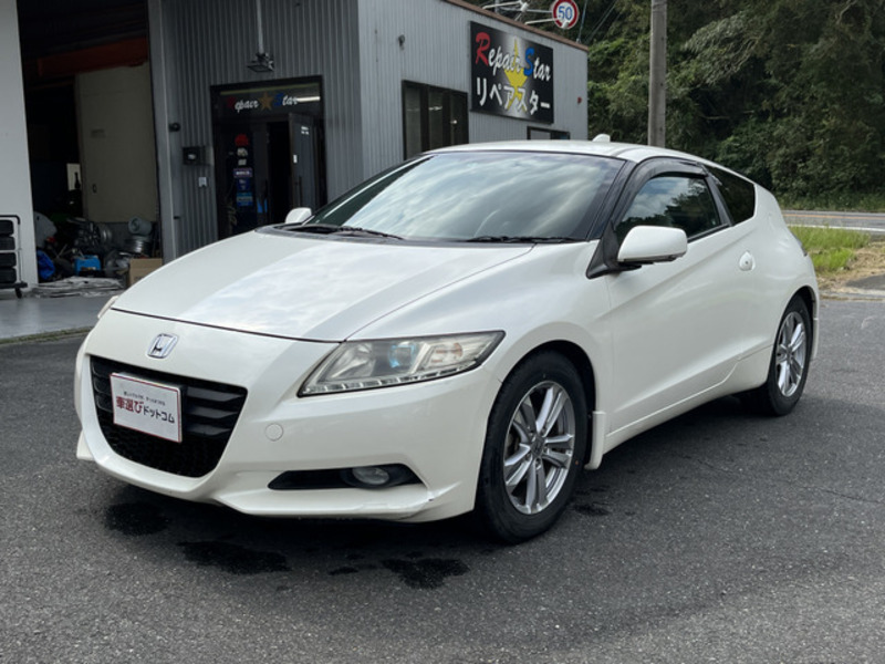 CR-Z