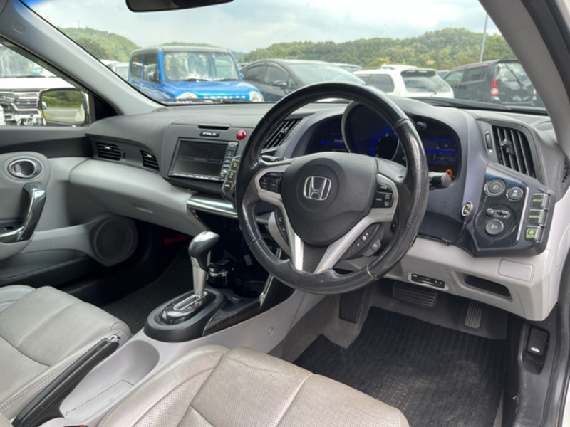 CR-Z