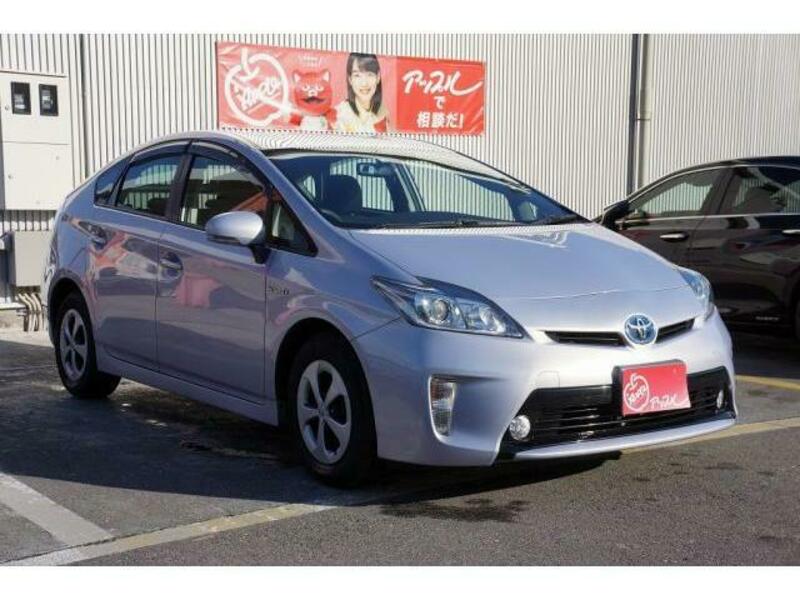 PRIUS