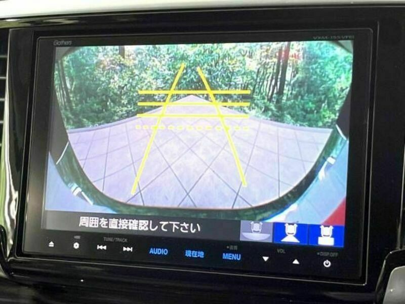 ODYSSEY