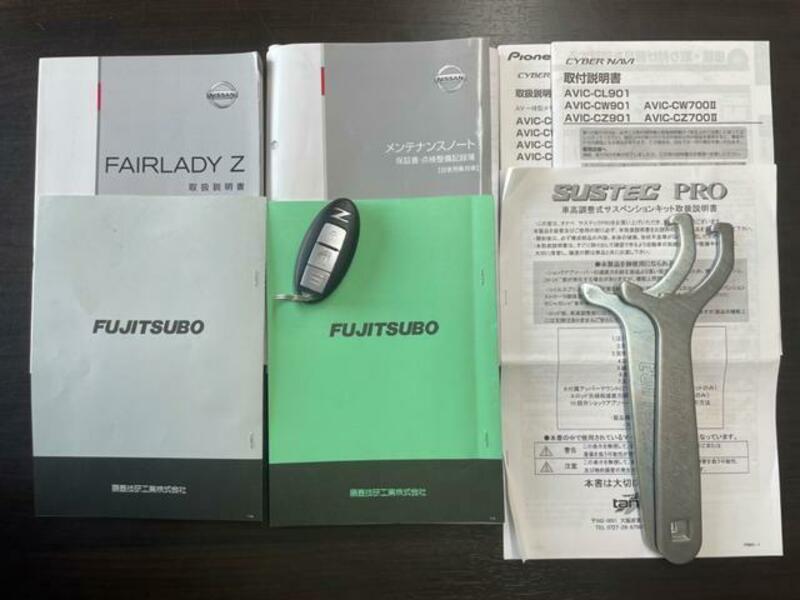 FAIRLADY Z