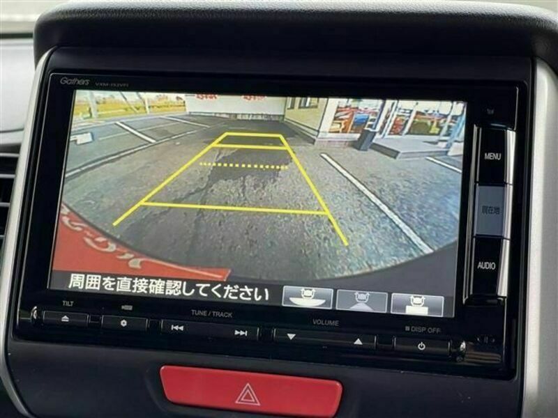 N BOX