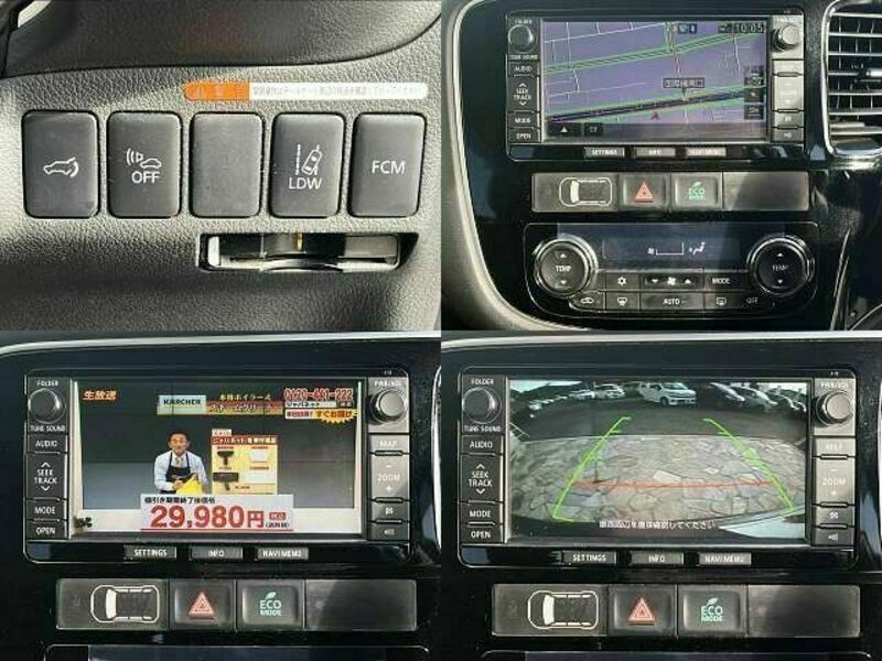 OUTLANDER PHEV