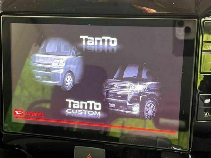 TANTO