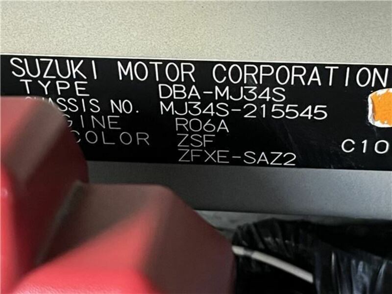 FLAIR