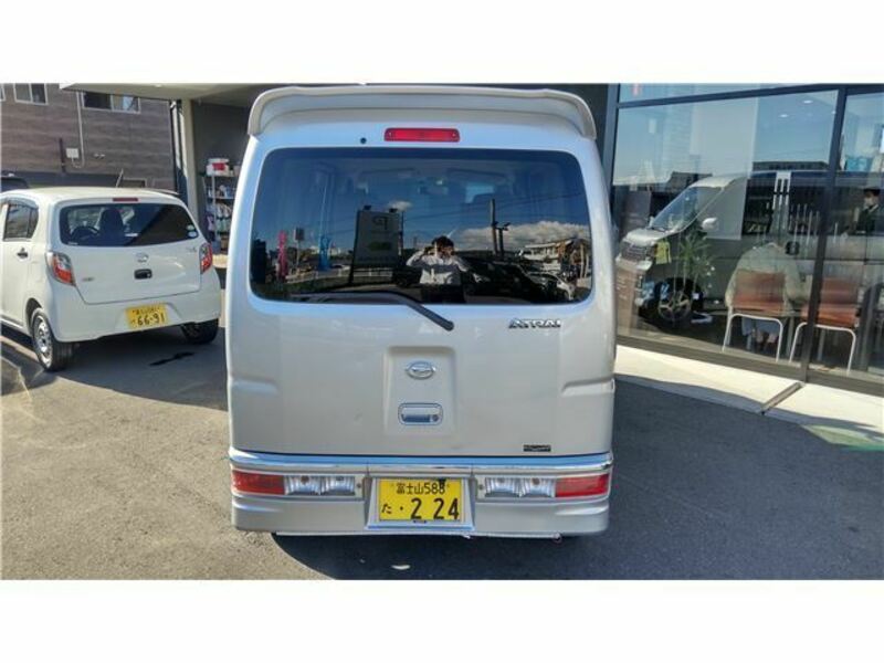 ATRAI WAGON