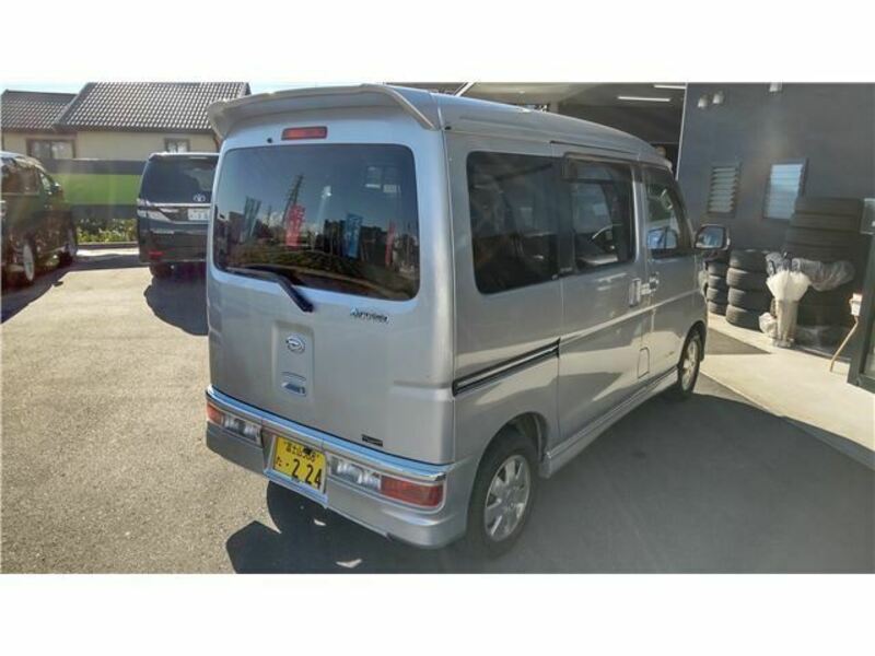 ATRAI WAGON