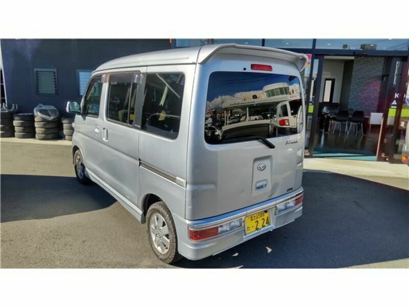 ATRAI WAGON
