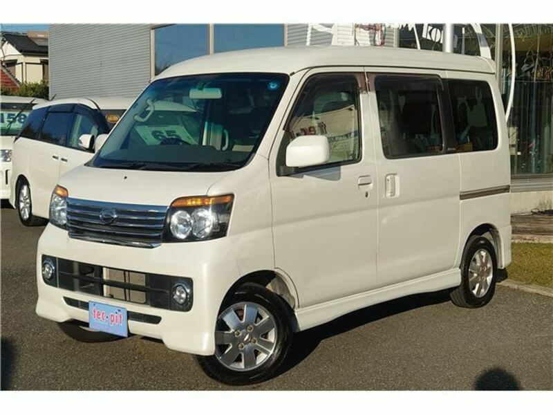 ATRAI WAGON
