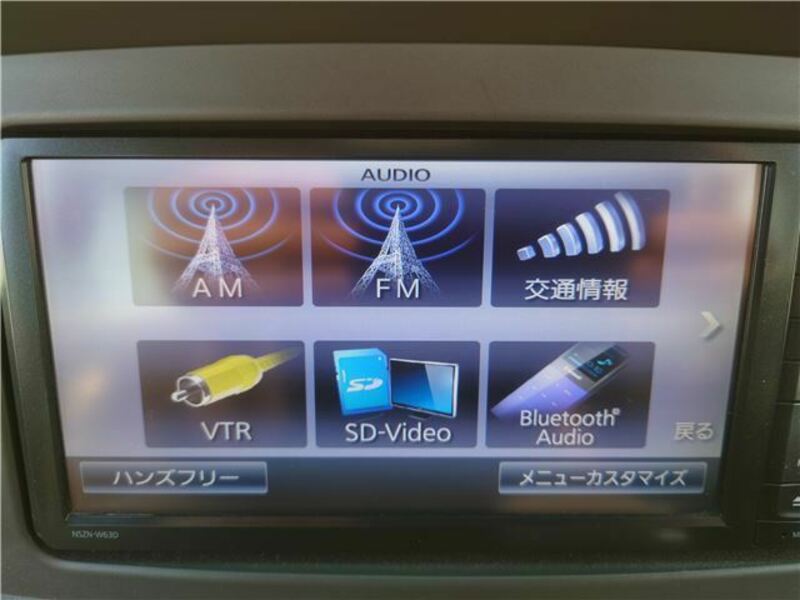 ATRAI WAGON