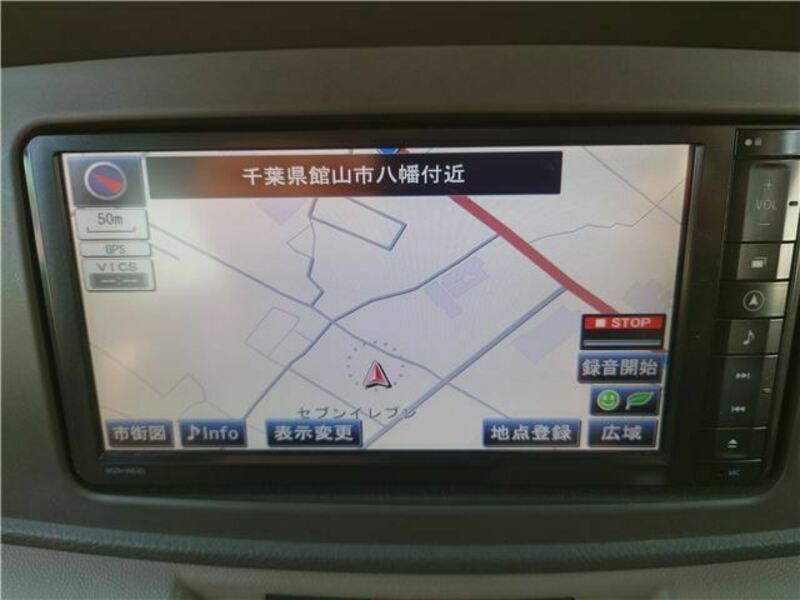 ATRAI WAGON