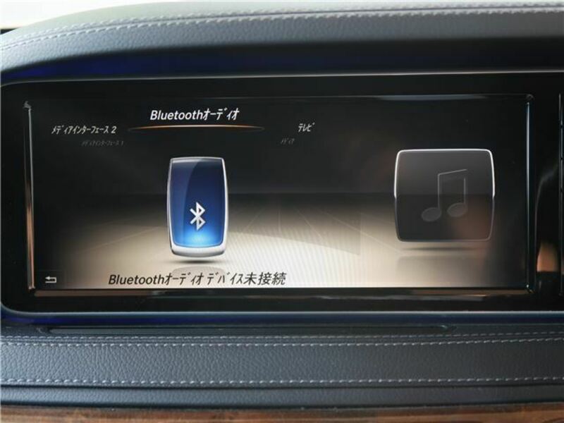 S-CLASS