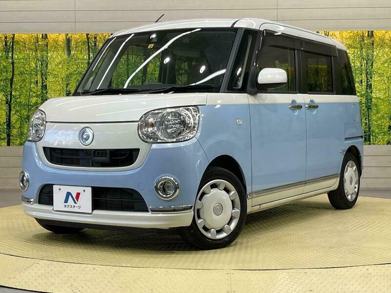 MOVE CANBUS
