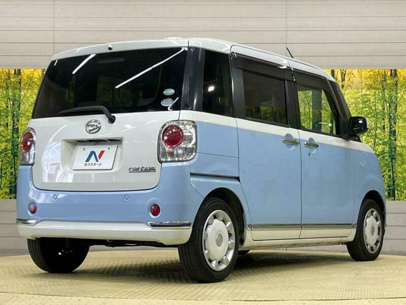 MOVE CANBUS