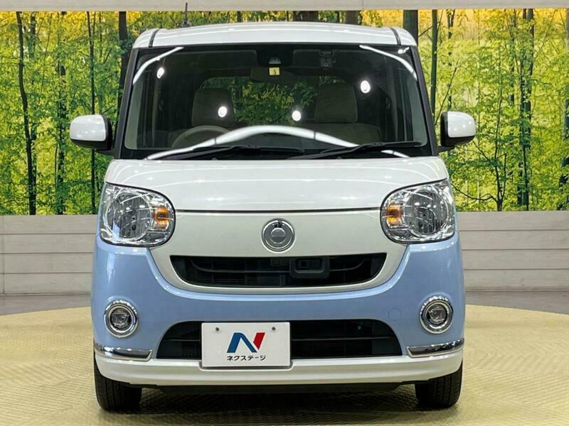 MOVE CANBUS