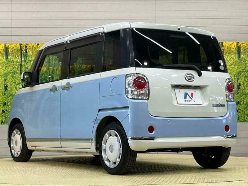MOVE CANBUS