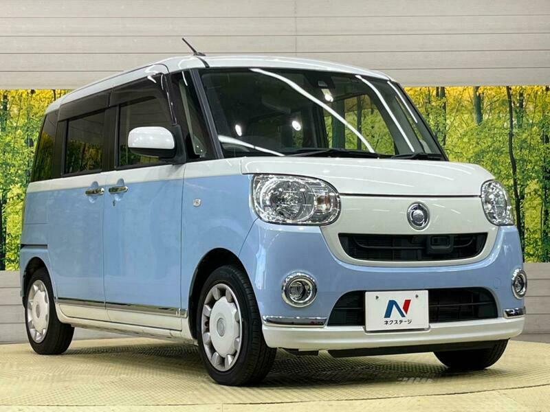 MOVE CANBUS