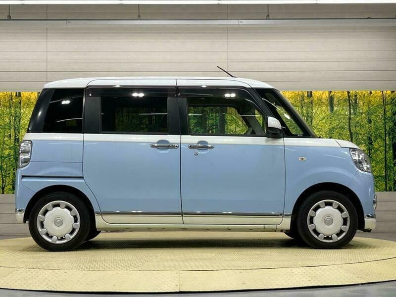 MOVE CANBUS
