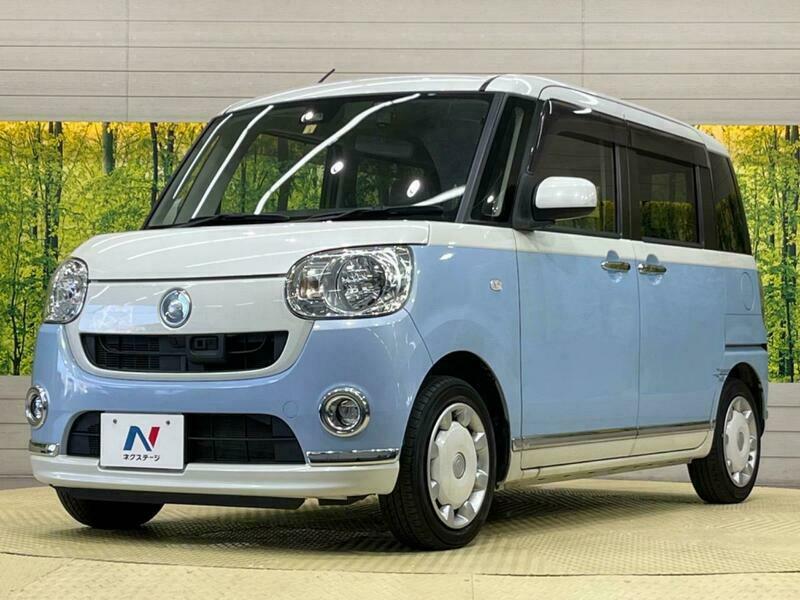 MOVE CANBUS