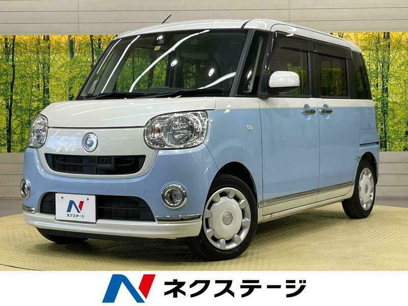 MOVE CANBUS