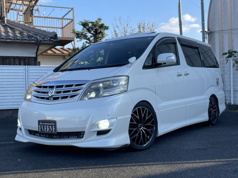 ALPHARD