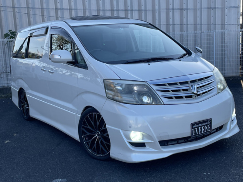 ALPHARD