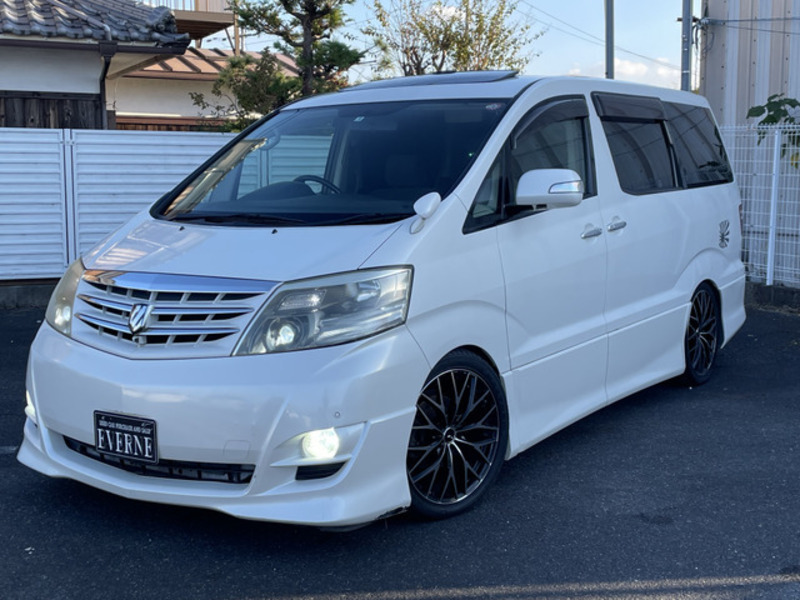 ALPHARD