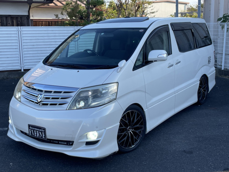 ALPHARD